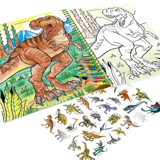 DEPESCHE Dino World Colouring Book with Colouring Pencils