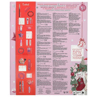 TOP MODEL Advent Calendar