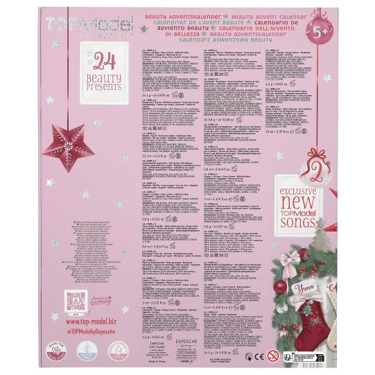 TOP MODEL Advent Calendar