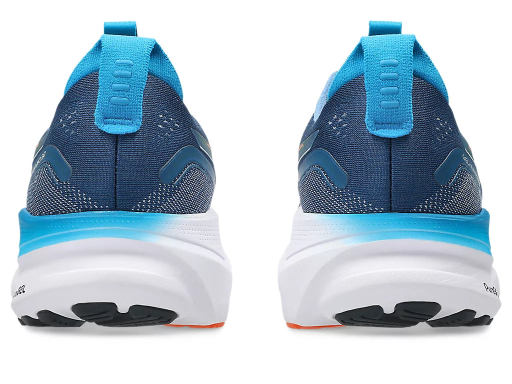 ASICS Men's Gel-Kayano 32 Runners - Blue | 1011C052 404