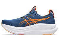 ASICS Men's Gel-Nimbus 28 Runners - Blue | 1011C127 401