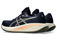 ASICS Men's Gel-Cumulus 28 Shoes - Navy | 1011C143 404
