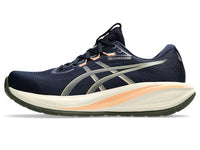 ASICS Men's Gel-Cumulus 28 Shoes - Navy | 1011C143 404