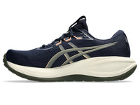 ASICS Men's Gel-Cumulus 28 Shoes - Navy | 1011C143 404