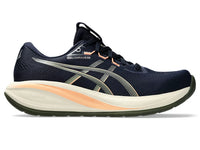 ASICS Men's Gel-Cumulus 28 Shoes - Navy | 1011C143 404
