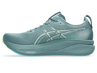 ASICS Men's Gel-Kayano 33 Running Shoes - Teal | 1011C167 403