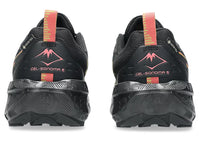 ASICS Women's Gel Sonoma - Gore-tex