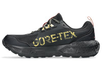 ASICS Women's Gel Sonoma - Gore-tex