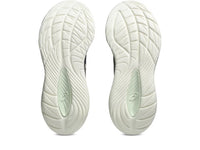 ASICS Women's Gel-Cumulus 27 Running Shoe - Navy