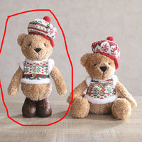 STRAITS Standing Teddy Plush 44cm