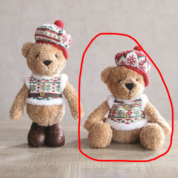 STRAITS Sitting Teddy Plush 33cm