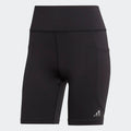 ADIDAS : Daily Run 5" Shorts