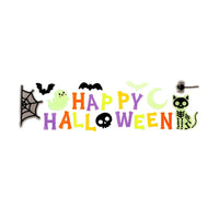 LEGAMI Halloween Set of Gel Window Stickers - Windo-Glow