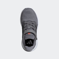 ADIDAS Ultimashow 2.0 Boy's Shoes - Grey | JR2637