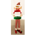 Elf Christmas Sweetie Jar