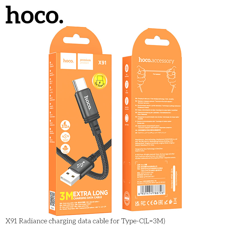 Hoco Radiance X91 charging cable for Type-C 3M – The Cope