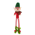 Elves With Long Legs Hanging Decoration 50cm