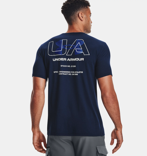 UNDER ARMOUR: Men's UA Engineered Short Sleeve